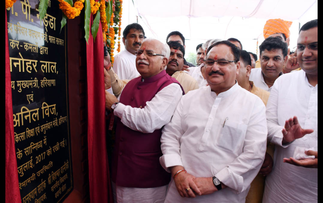 Manohar Lal Khattar, Free Health Check, Medical College, Haryana