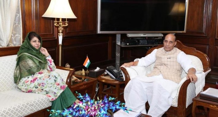 Mehbooba Mufti, Meeting, Rajnath Singh, Kashmir Issue, Terror