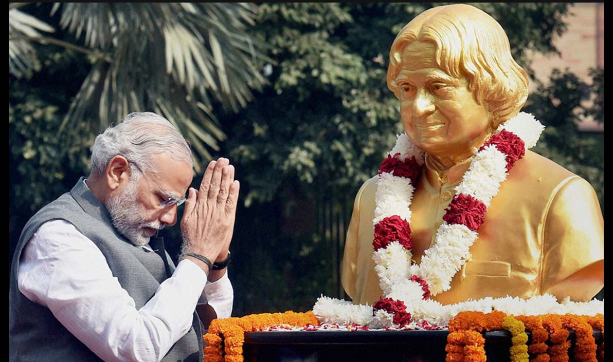 APJ Abdul Kalam, Narendra Modi, Inaugurate, Knowledge Center, Tamil Nadu