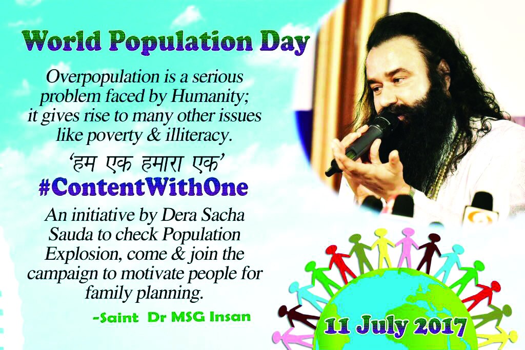 जनसंख्या, Population, Serious Problem, Gurmeet Ram Rahim, Dera Sacha Sauda