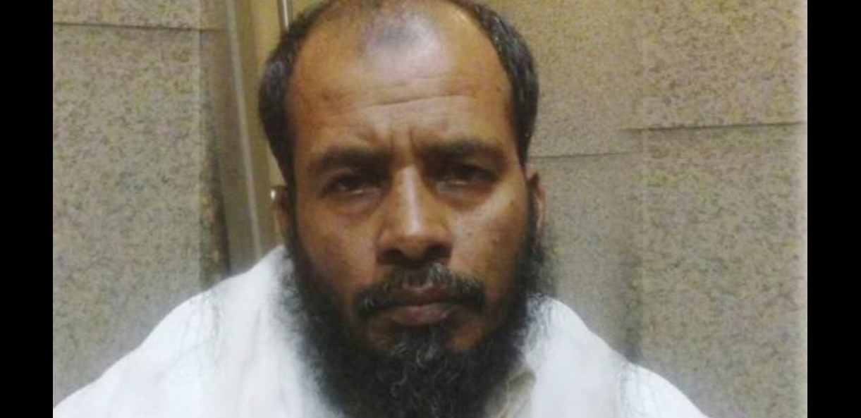 Terrorist, Salim Khan, Arrested, Mumbai Airport, ISI, Police