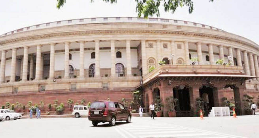 Lok Sabha, Adjourned, Government, Bill, Assembly