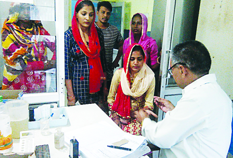 MLR, Fee Increased, Govt Hospital, Haryana