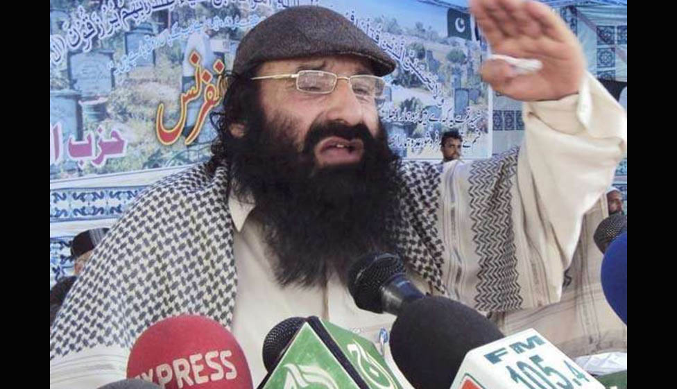 US, Hizbul Mujahideen, Declared, International Terrorist Organization, Pakistan