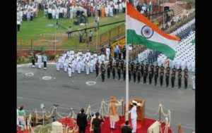 Narendra Modi, Red Fort, Independence Day, India, Speech, Message