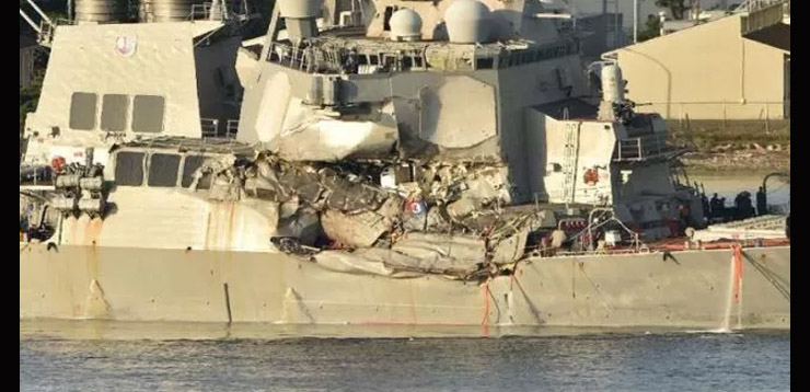 US, Navy Vessel, Crash, Commander Dismissed