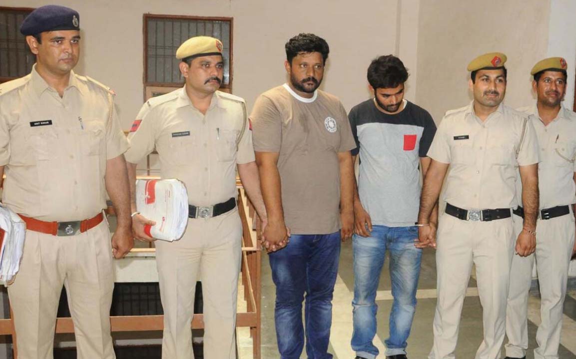 Busted, Online Fraud, Gangs, Police, Haryana