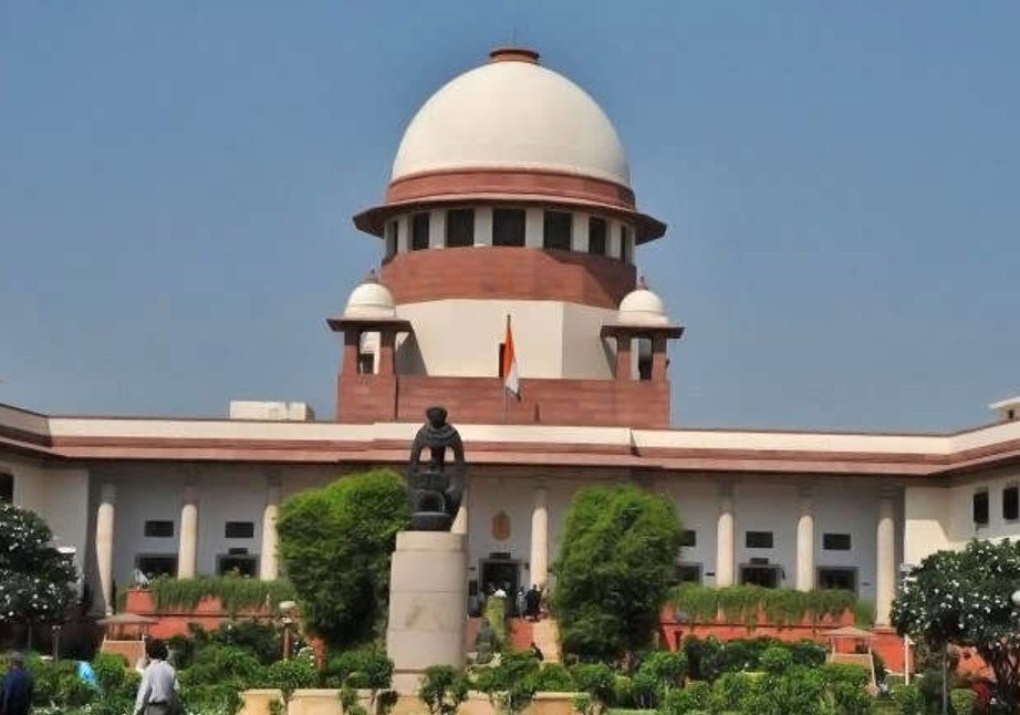 Supreme Court