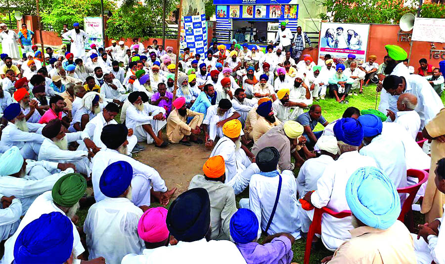 Farmers, Protest, DC Office, Strike, Raised, Punjab