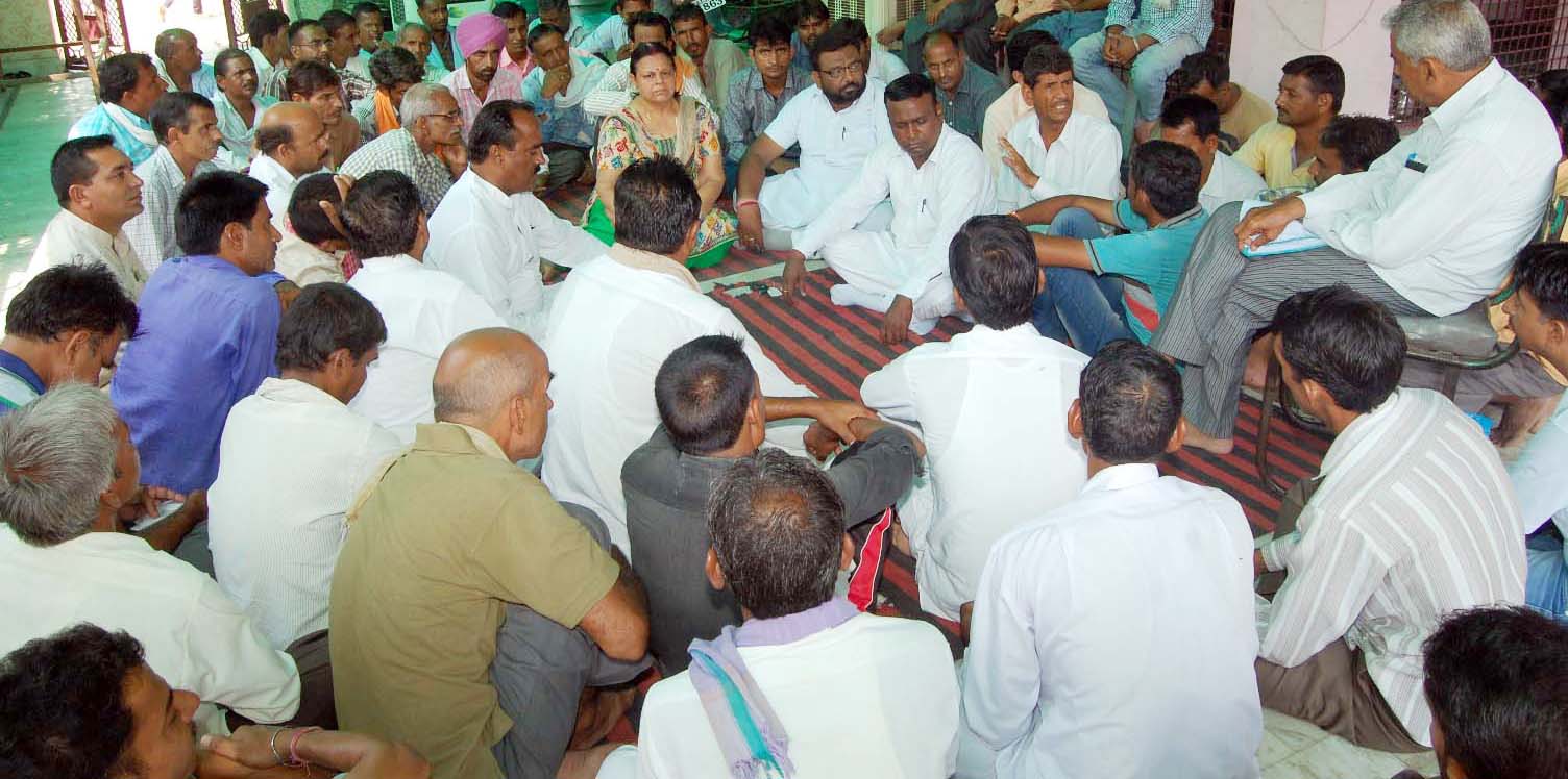 Workers, Protest, Cooperative Mill, Administration, Rajasthan