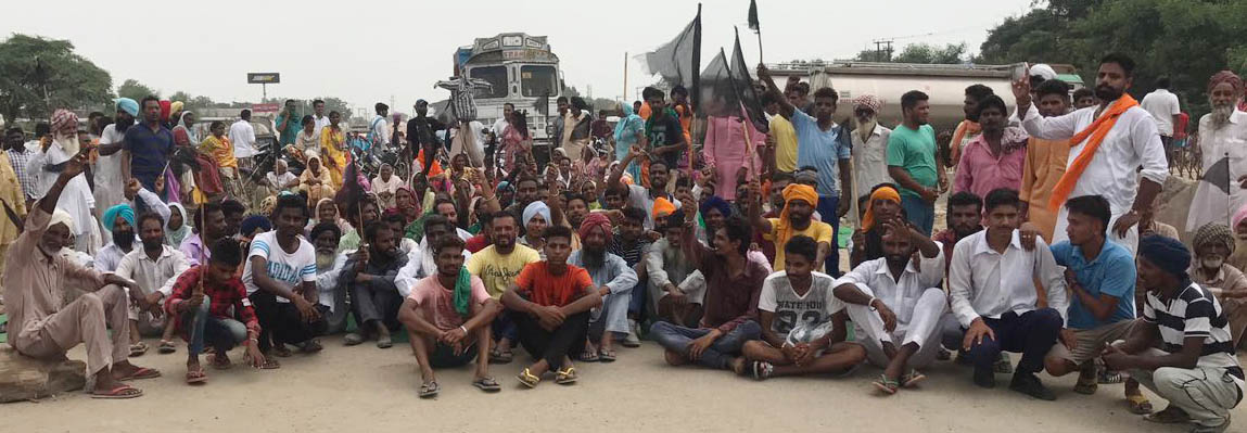Sarpanch, Disputes, Highway Jam, Protest, Punjab