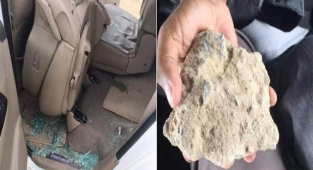 Rahul Gandhi, Stone Throwers, Car, Police Custody