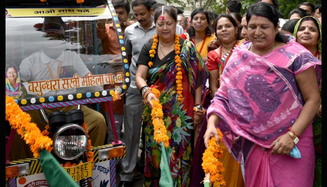 Vasundhara Raje, Women, Travel, Safely, Free, Rickshaw, Rajasthan
