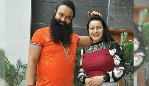 Honey Preet Insan