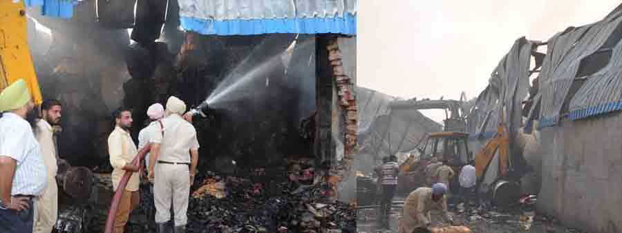 Fire, Cardboard, Factory, Lose, Punjab