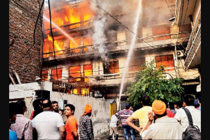 Dangerous, Fire, Haujari Factory, Punjab