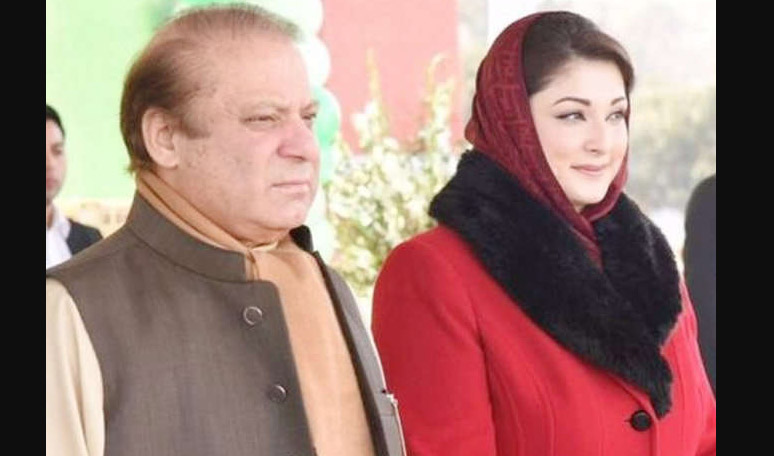 Nawaz Sharif, Daughter, Allegations, Corruption, Pakistan