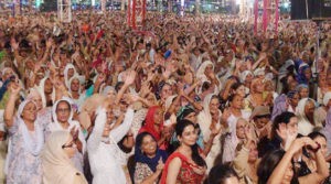 Dera Sacha Sauda, Welfare Work, Precedent, World, Drug Abuse