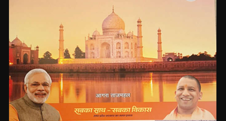 Taj Mahal, Included, UP, Heritage Calendar, Narendra Modi, Yogi Adityanath