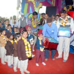 Toy Bank