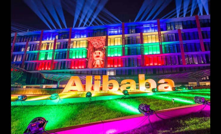 Alibaba, Breaks, Previous, Record, E-Commerce