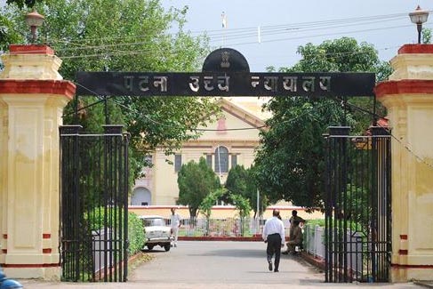 Decision, Exploitation, Teachers, Patna HC, UP