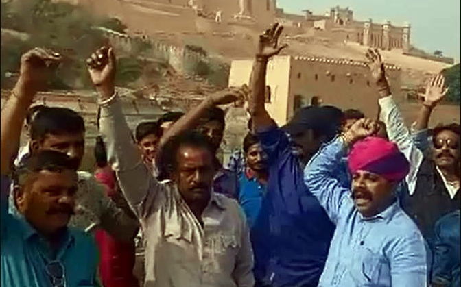 Bhansali Moradabad, Slogans, Protest, Padmavati Film, Rajasthan