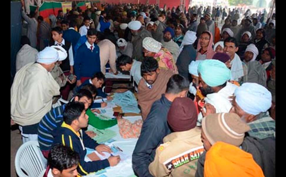 Yaad-e-Murshid, Eye Camp, Dera Sacha Sauda, Gurmeet Ram Rahim, Sirsa, Haryana