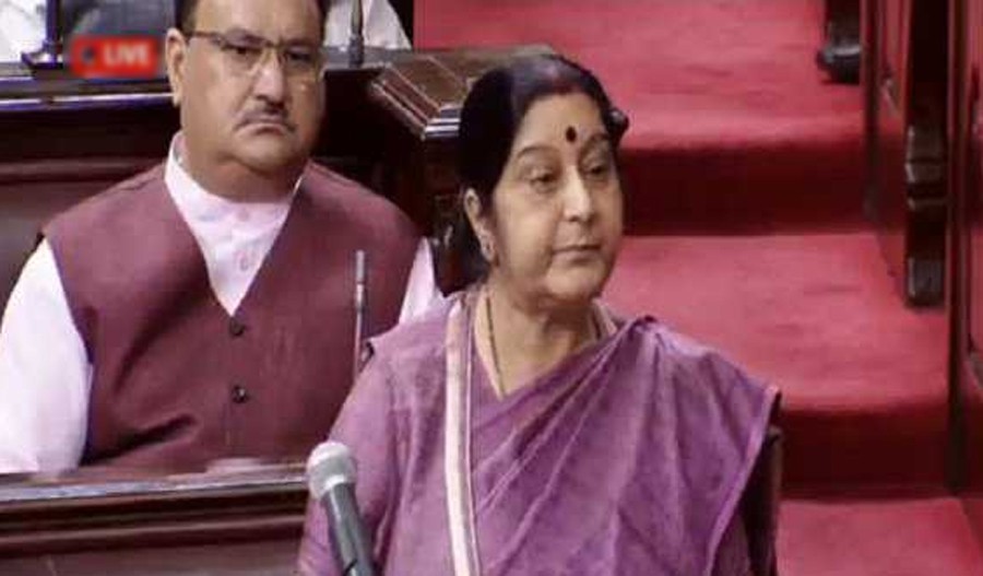 Mortal, Indian, Killed, Iraq, Sushma Swaraj