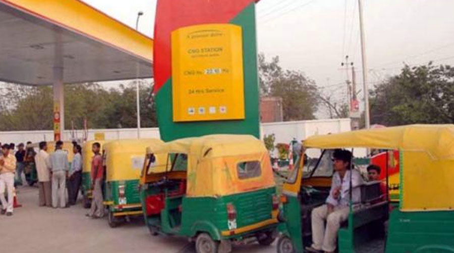 CNG, Expensive, Petrol, Diesel