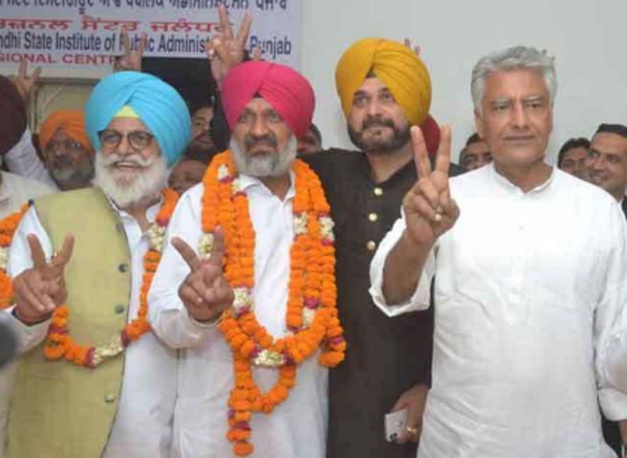 Shahkot By-Election, Congress, BJP, Punjab