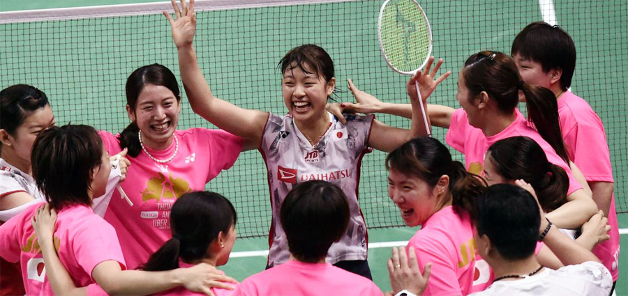 Japan, won, 37 Years, Uber Cup, Sports