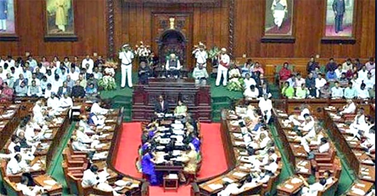 Karnatka, Congress,  Speaker, Post, toopnews