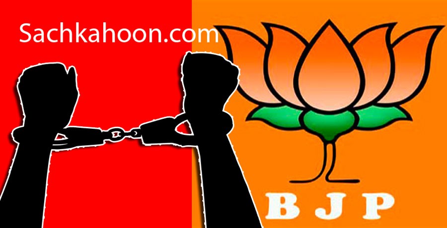 Pondicherry, Bjp, Leader, Arrested, Swaminathan Report, Topnews