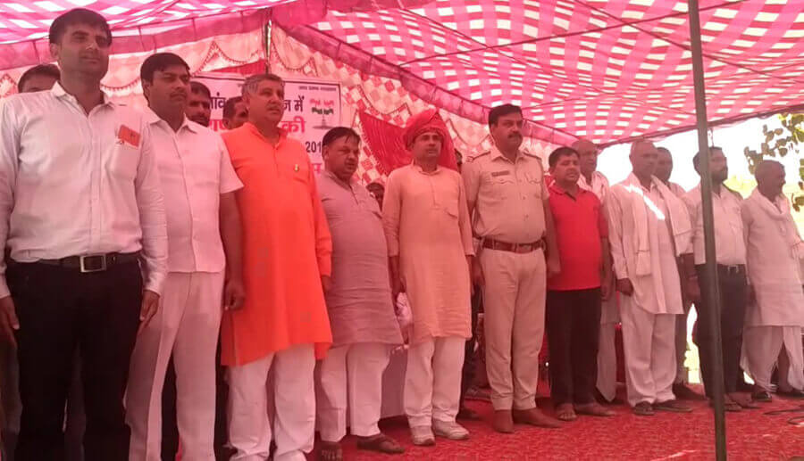 Bhiwani, Morning, National Anthem, Village