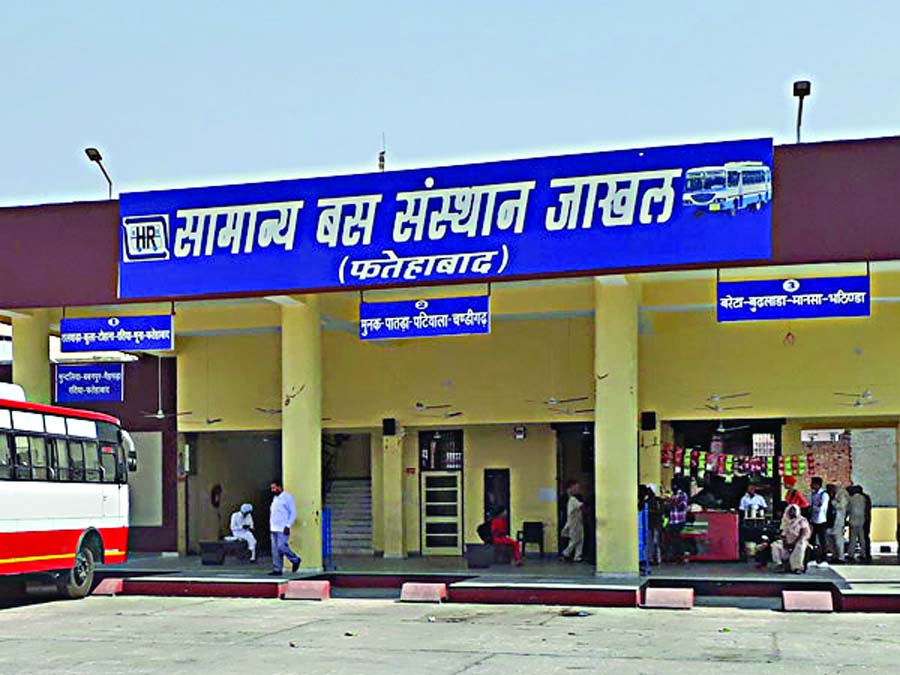 Timetable, Bus Stand, Jakhal, Haryana