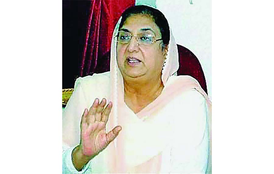 Former CM Bhattal Kothi, Government, Crisis, Chief Secretary, Advice