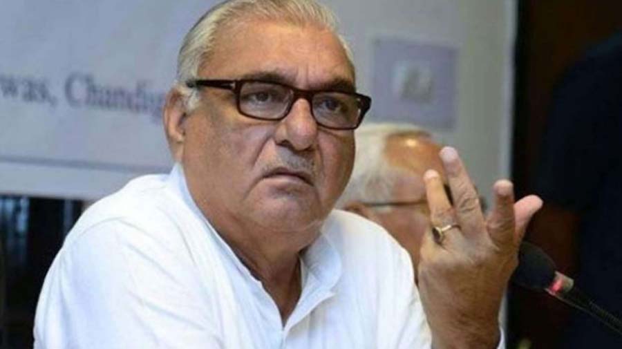 Bhupinder Singh Hooda