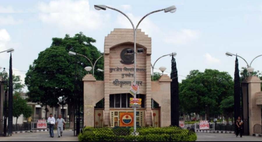 Kurukshetra University, Declare, Results