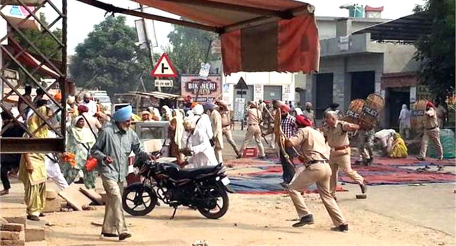 Culprit, Inauspiciousness, Dera Sacha Sauda, Shri Guru Granth Sahib Ji, Punjab