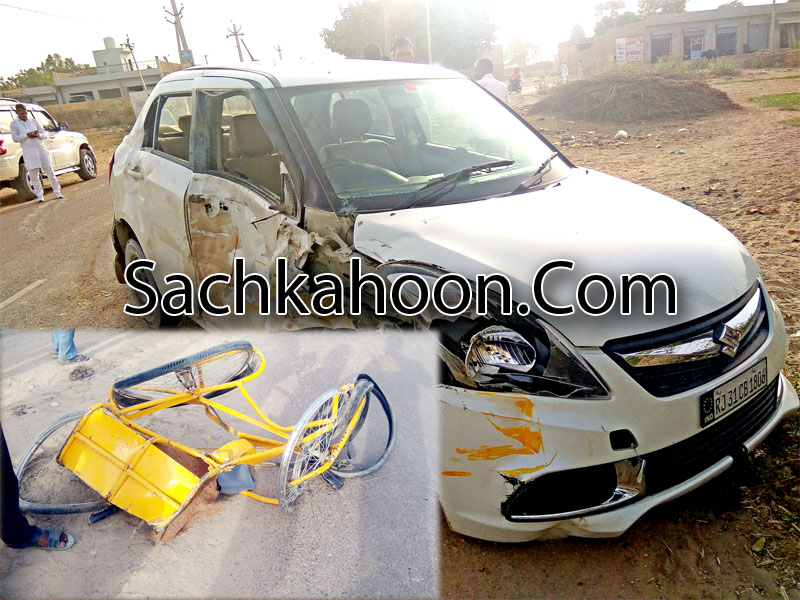 Road Accident, Rajsthan, Tibbi, Handicapped Woman, Die