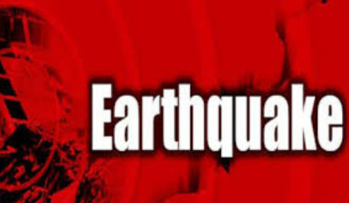 #Earthquake# tremors#Assam