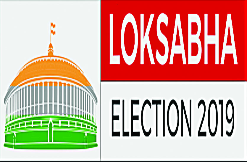 Preparations, Lok Sabha, Elections, Emphasis, Coalition, Editorial 