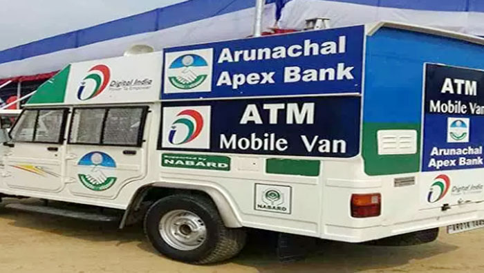 NABARD, Launched, Mobile, ATM Service,  Villagers 