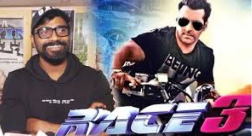 Salman's, Entry, Into, The, Race 3 