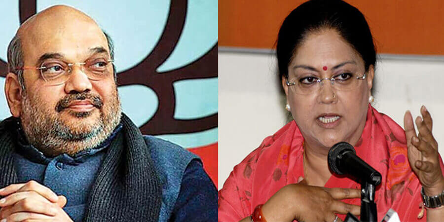 Amit Shah, Meet, Rajasthan, Leaders