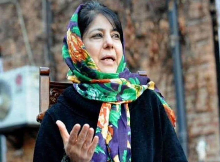 CM Mehbooba Mufti, Break PDP, Dangerous