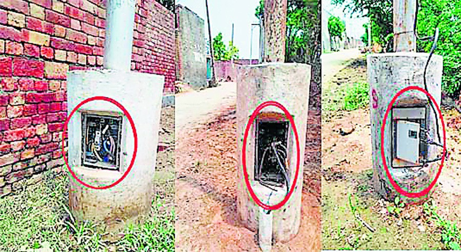 People Disturbed, Street Lights, Punjab