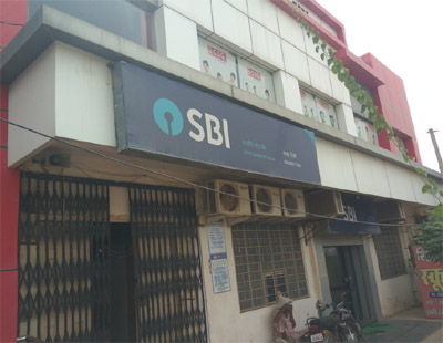 SBI Bank Tibbi