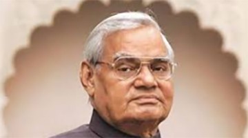 Atal Bihari Vajpayee